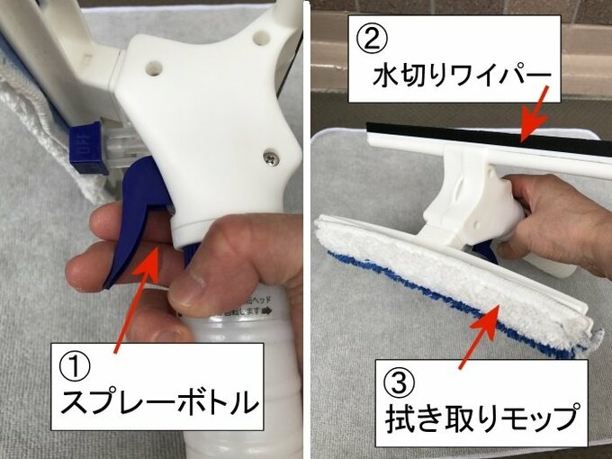 各部の機能を解説する画像