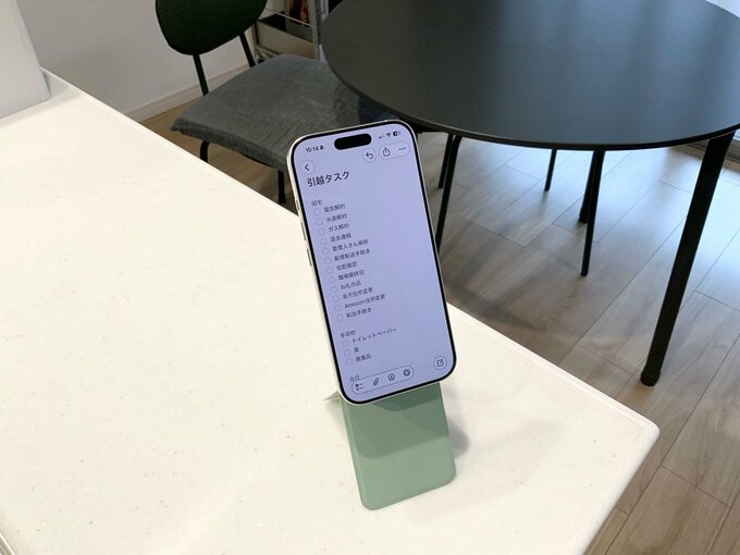 スマホのメモアプリでやることリストを管理
