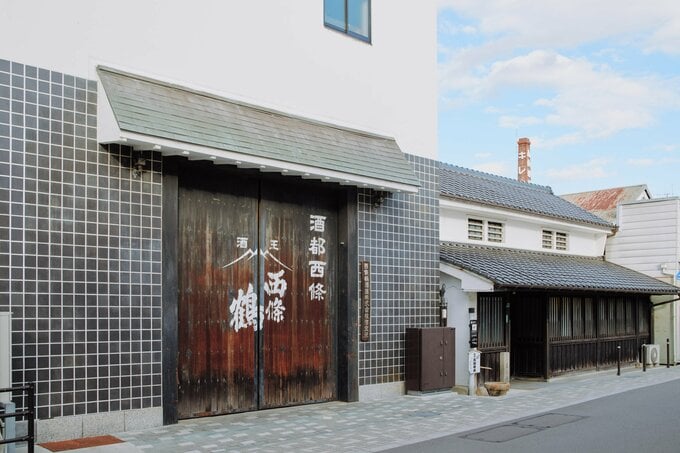 1904年創業の西條鶴醸造