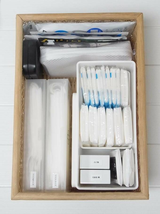 無印良品のブリ材長方形バスケット