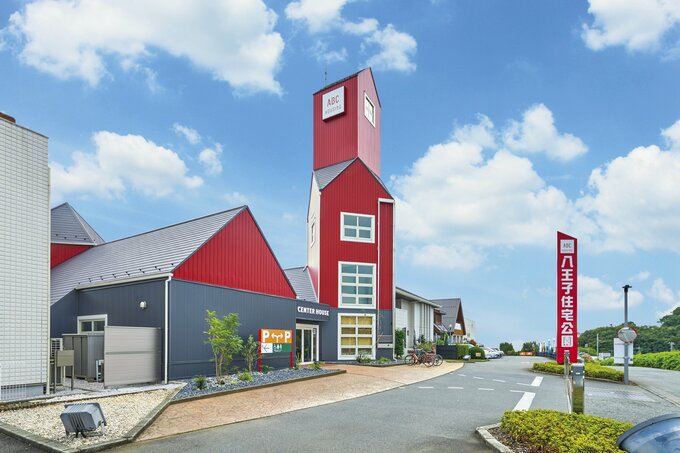 八王子住宅公園