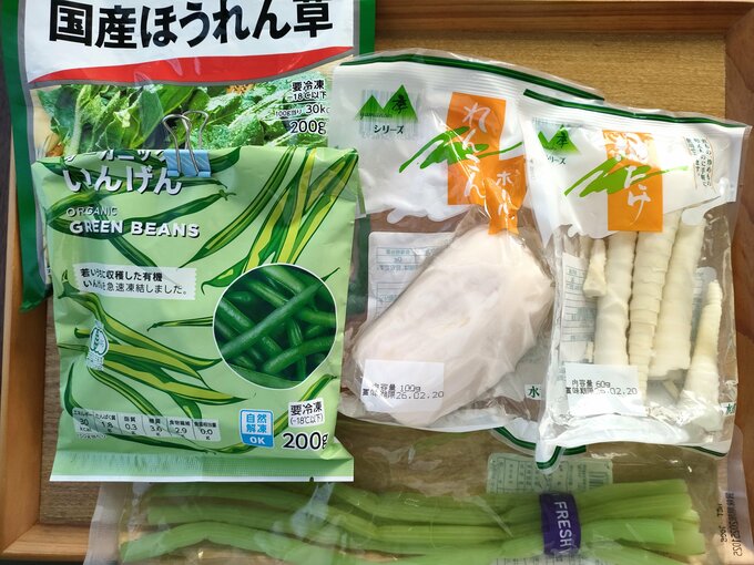 下処理不要の野菜