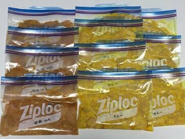 貯めている人は年末年始も自炊をキープ。救世主は下味冷凍