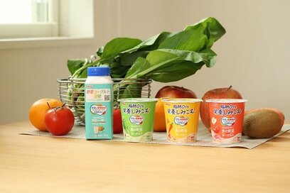 野菜×ヨーグルトの新習慣！栄養を効率よく摂るコツとは？