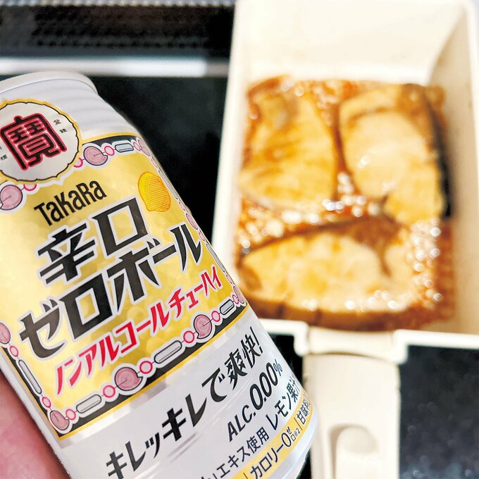 ノンアルビール