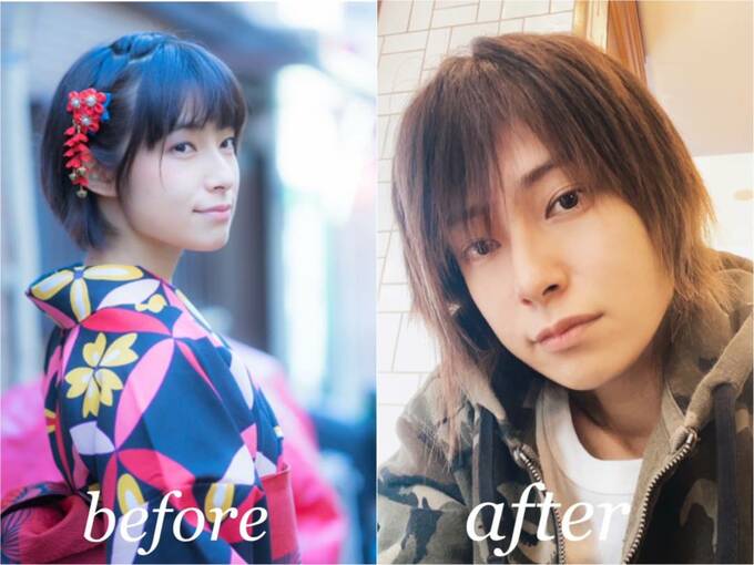 before after