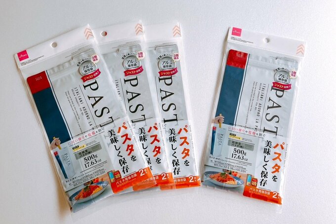 ダイソーの食品保存袋でパスタをストック