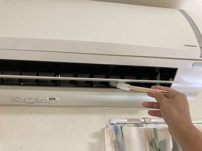 エアコンの汚れ落とし