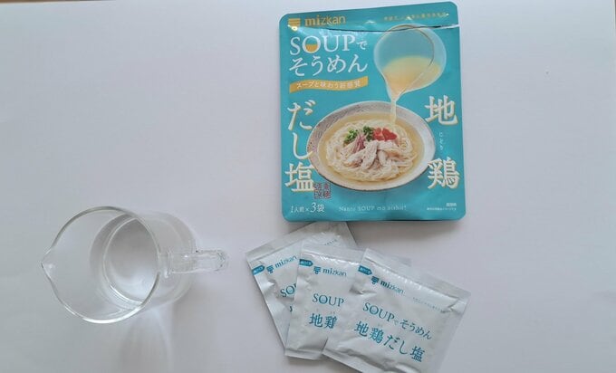 だしパッケージの中身