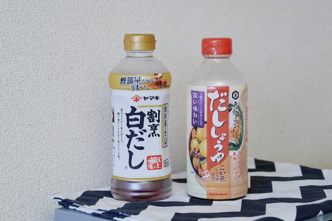 愛用の白だしとだししょうゆ