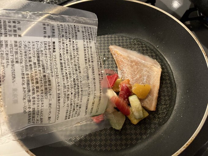 白身魚を裏返し