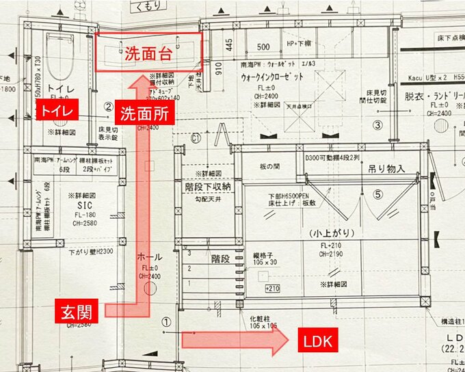 洗面所周辺の間取り