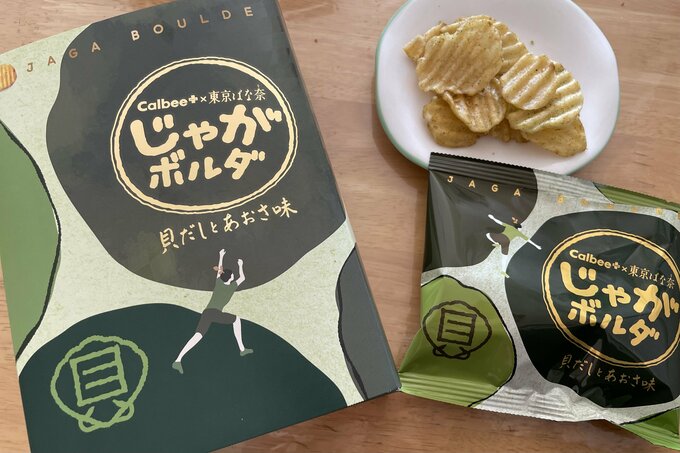 貝だしとあおさ味(4袋入 918円)