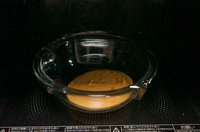 ソースを電子レンジで(500Wなら1分半)チンするだけ