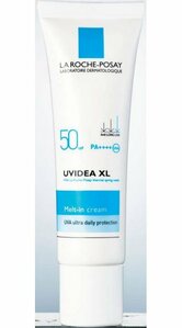 化粧下地にも使える乳液