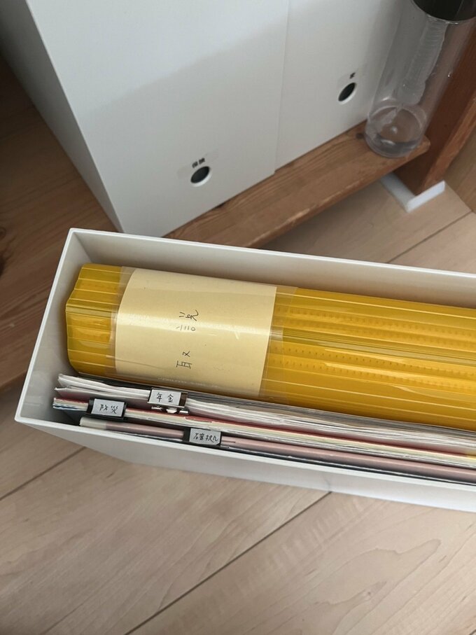 小林さんの取扱説明書保管