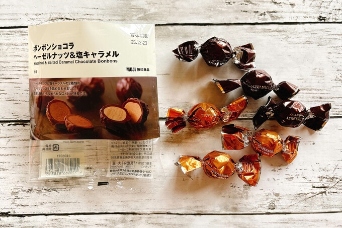 nuts