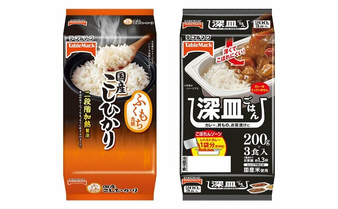 テーブルマーク「ふくもち食感 国産こしひかり3食／深皿ごはん 3食」のセット