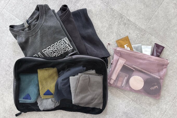 無印良品の仕分けケース