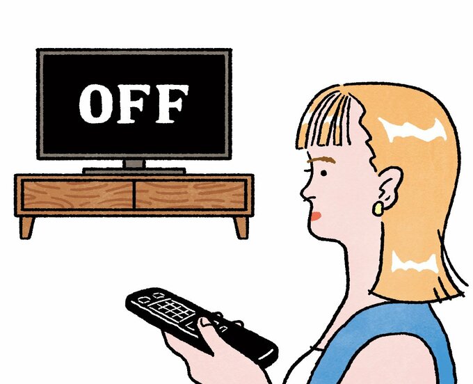 テレビを消す人