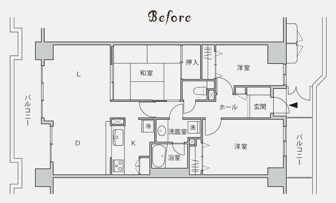 リノベーション前