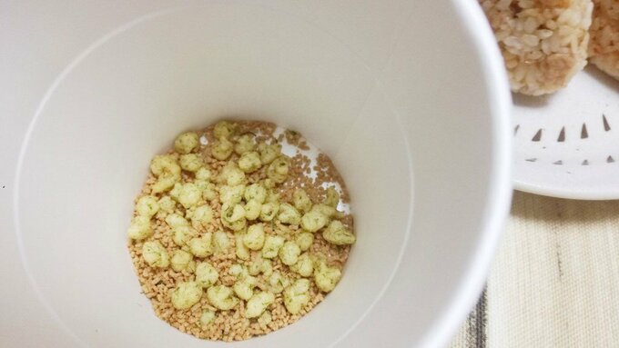 中はこんな感じです