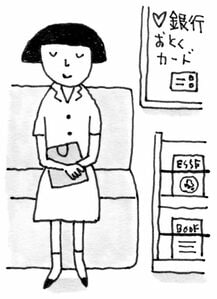 「1分間仮眠」で脳を休ませる