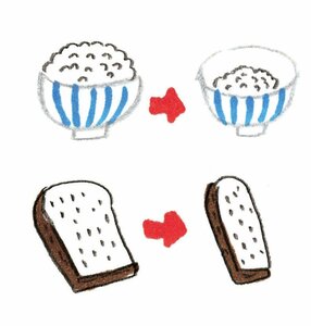 主食は少なめにする