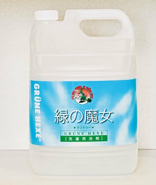 家事の消耗品はおトクに購入