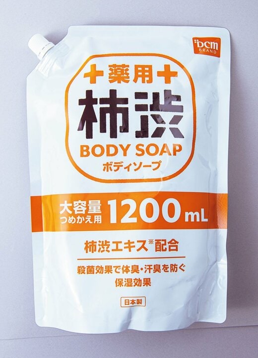 柿渋ボディソープ詰替