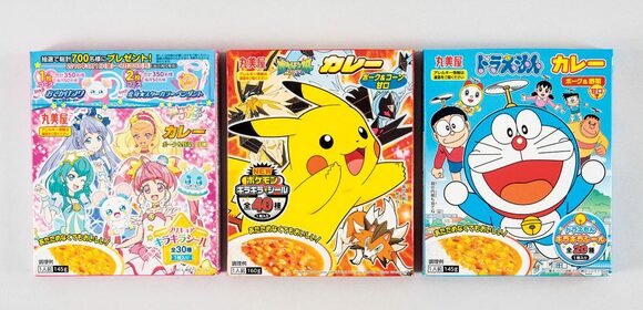 丸美屋食品工業「キャラクターカレー」