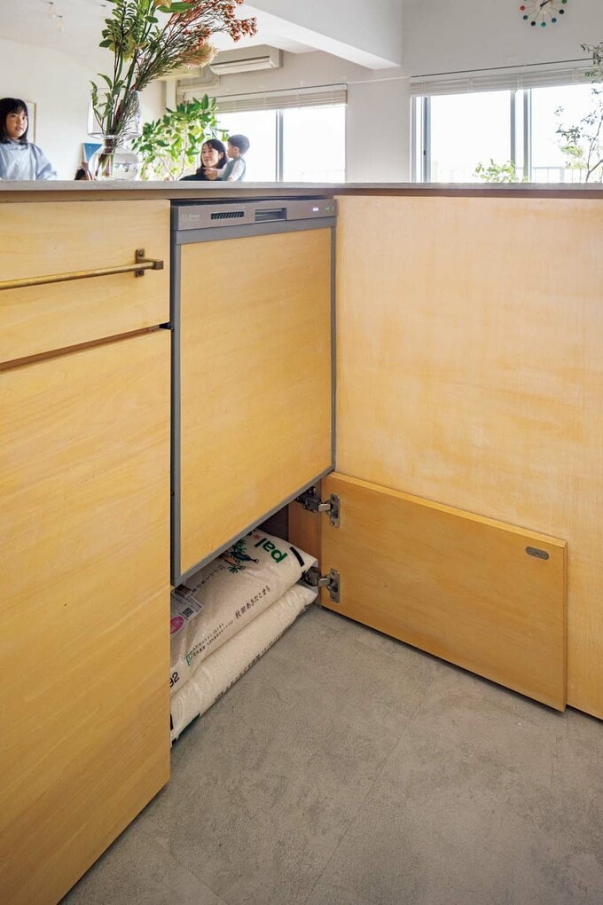 食洗機下のスペース