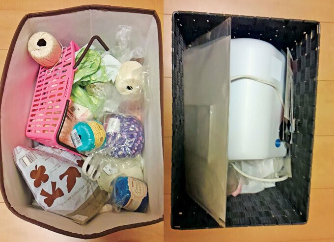 手芸用品ゆる捨て前