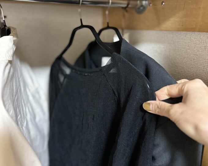 服の組み合わせ