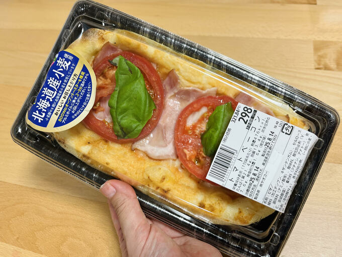 ピザ