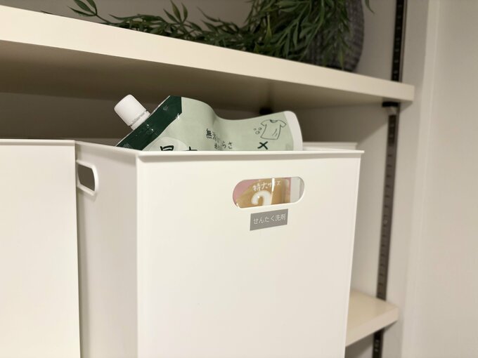 ストック