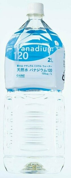 バナジウム天然水　ケース／1本当たり約66円
