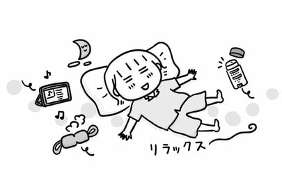 50代からの「ひとり旅」は最小限の荷物で快適。持って行ってよかった「体力回復グッズ」も