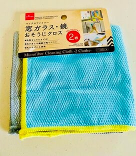 50代が「今年買ってよかったもの」6つ。ダイソーのクロスは2枚で110円