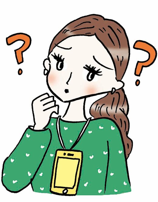 ふるさと納税のやり方が分からない人