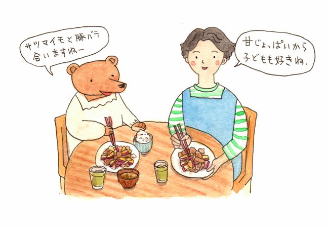 お芋掘り後のレシピ 子どもが喜ぶ サツマイモと豚肉の甘辛炒め Tamyのおいしいもの手帖