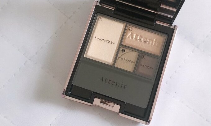 リフトディファインアイズ