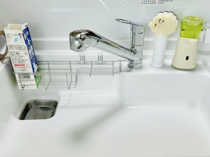 せのおさんキッチン