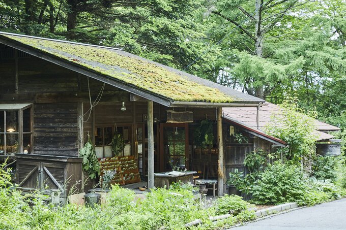 ハーバルノート