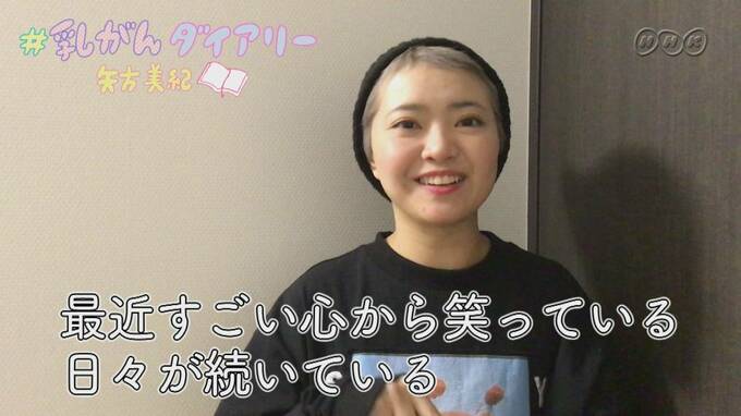 自分の価値は外見じゃないと知った