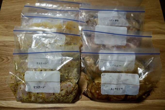 大量の下味冷凍