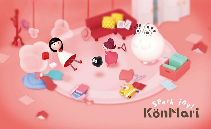 ピンクのお部屋片づけゲーム