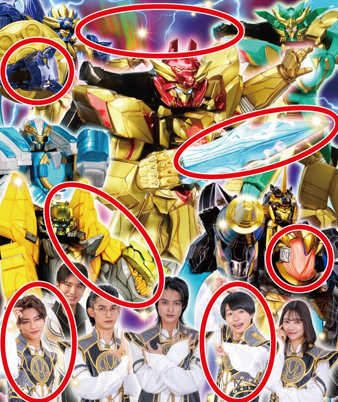 間違い探しの答え