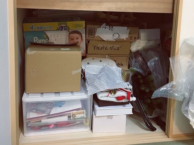 以前の家の押入れ