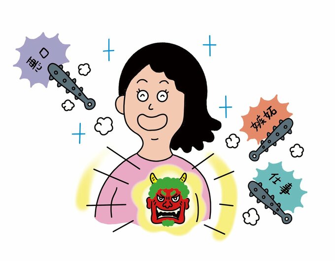 メンタルの強い女性